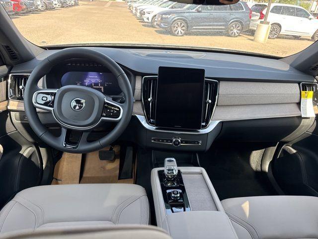 Photo of 2025 Vapour Gray Volvo XC90 Plug-In Hybrid