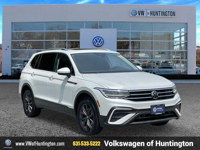 2023 Volkswagen Tiguan