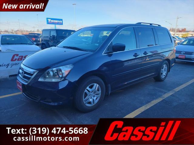 2007 Honda Odyssey