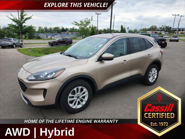 2021 Ford Escape