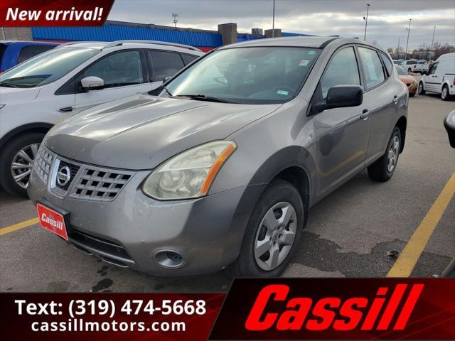 2008 Nissan Rogue