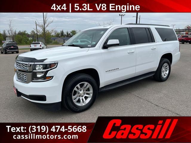2018 Chevrolet Suburban