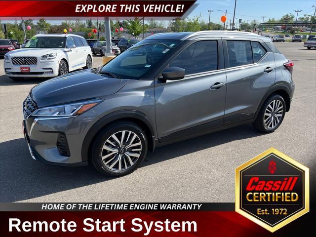 2024 Nissan Kicks