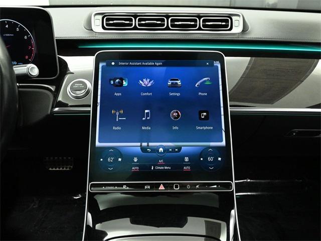 Photo of 2022 White Mercedes-Benz S-Class
