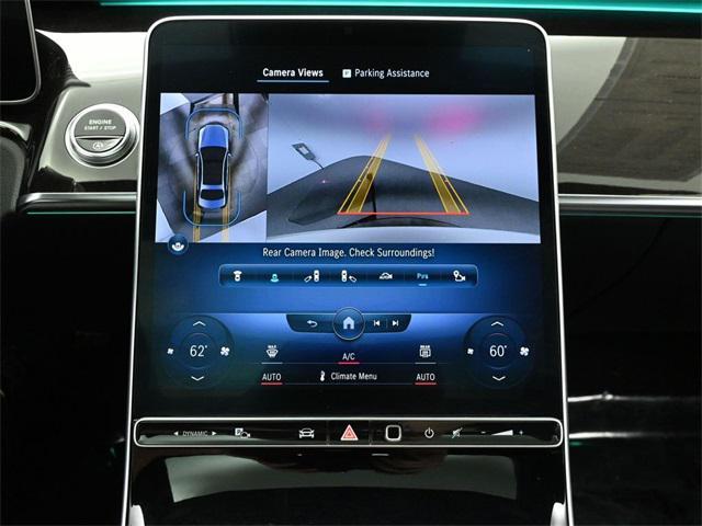 Photo of 2022 White Mercedes-Benz S-Class