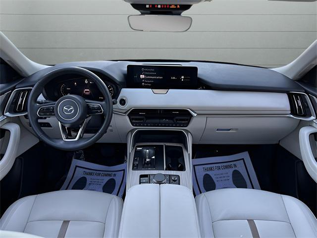 Photo of 2024 Deep Crystal Blue Mica Mazda CX-90