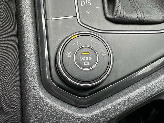 Photo of 2021 Atlantic Blue Metallic Volkswagen Tiguan