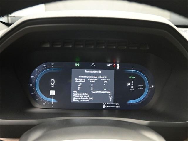 Photo of 2025 Black Volvo XC90 Plug-In Hybrid