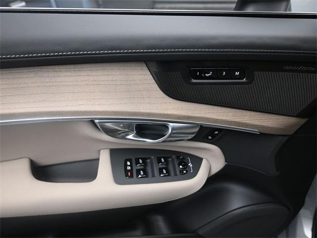 Photo of 2026 Gray Volvo XC90
