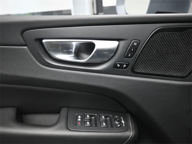 Photo of 2023 Gray Volvo XC60