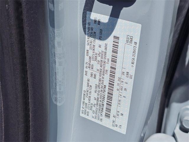 Photo of 2025 GLACIER GRAY Ford F-350