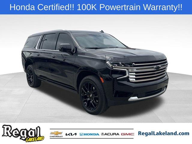 2023 Chevrolet Suburban