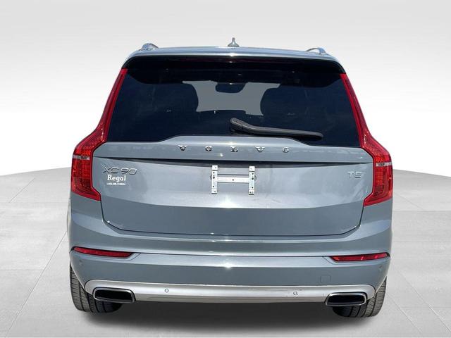 Photo of 2020 Gray Volvo XC90
