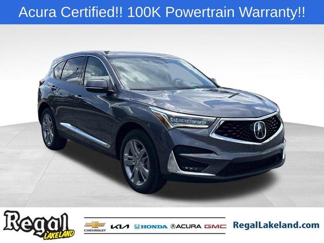 2021 Acura RDX