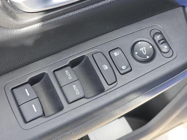 Photo of 2023 Still Night Pearl Honda CR-V Hybrid