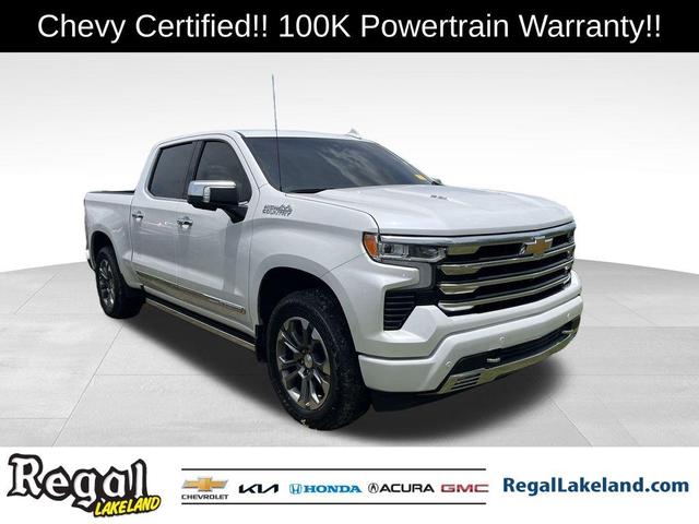 Photo of 2023 Iridescent Pearl Tricoat Chevrolet Silverado 1500