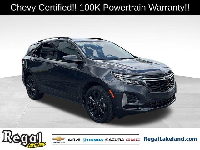 2022 Chevrolet Equinox