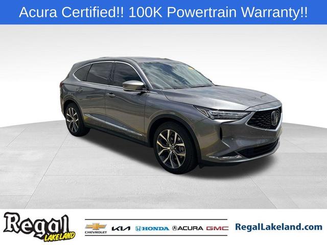 2023 Acura MDX