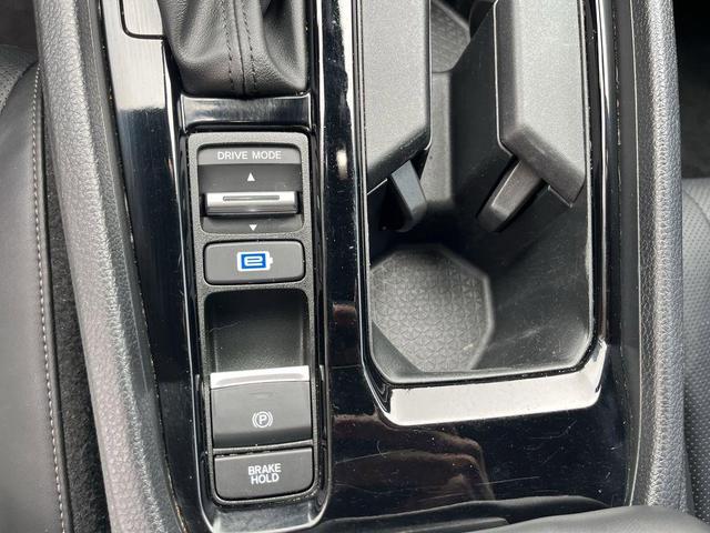 Photo of 2023 Silver Honda Accord Hybrid