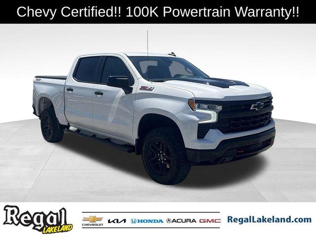 2022 Chevrolet Silverado 1500