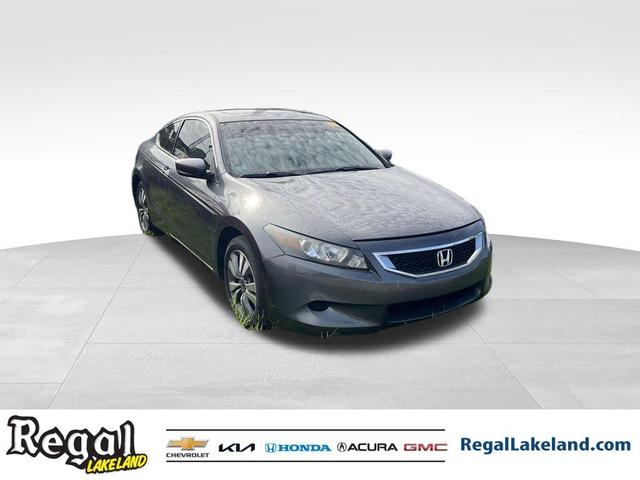 2009 Honda Accord