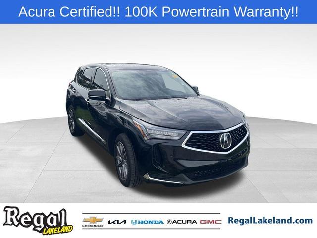 2023 Acura RDX