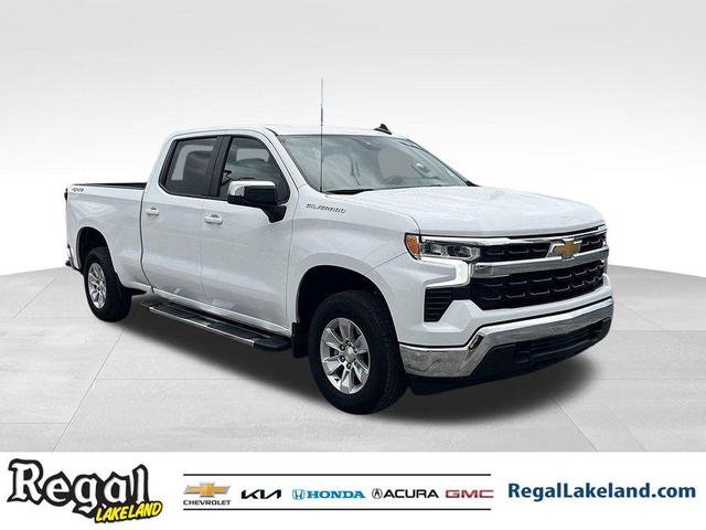 2023 Chevrolet Silverado 1500