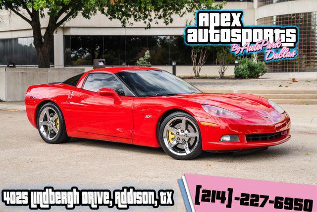 2005 Chevrolet Corvette