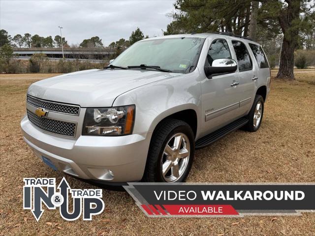 2013 Chevrolet Tahoe