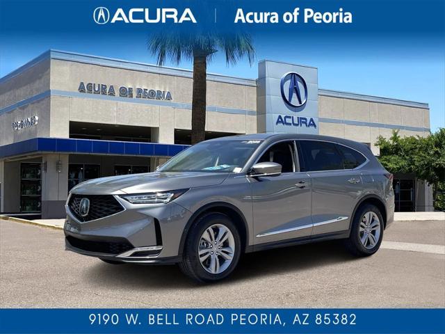 2025 Acura MDX