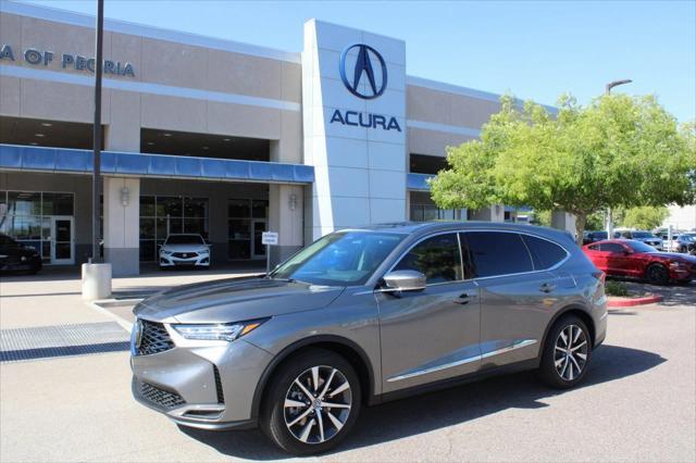 2025 Acura MDX