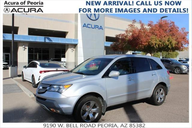 2007 Acura MDX