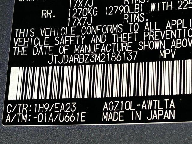 Photo of 2021 Eminent White Pearl Lexus NX 300