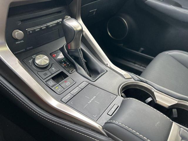 Photo of 2021 Eminent White Pearl Lexus NX 300