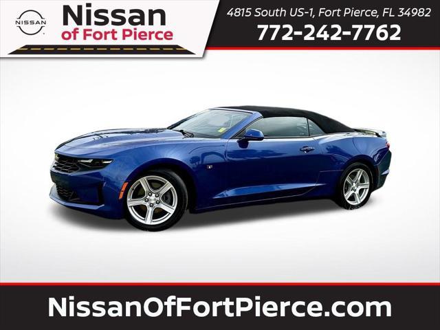 2023 Chevrolet Camaro