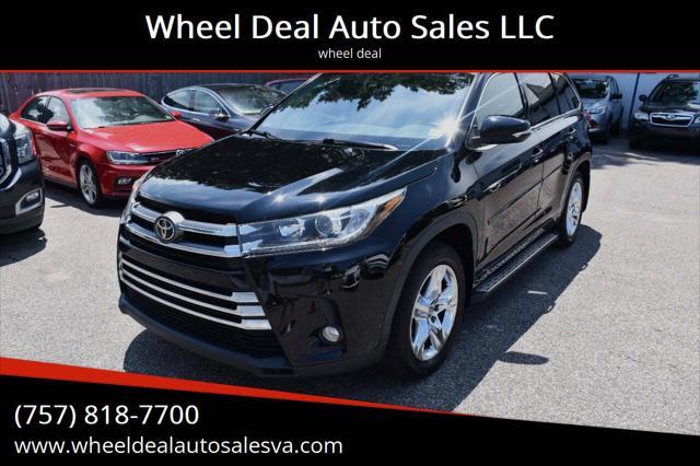 2017 Toyota Highlander