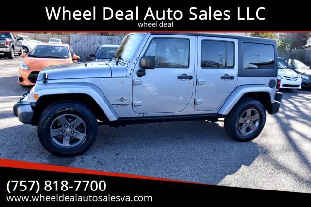 2015 Jeep Wrangler Unlimited