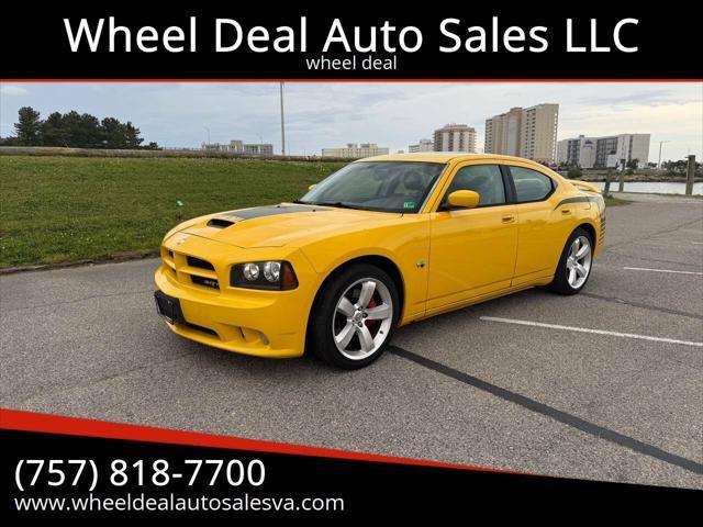 2007 Dodge Charger