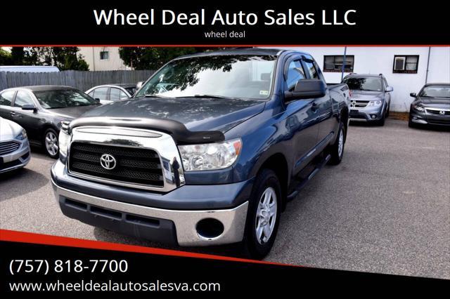 2008 Toyota Tundra