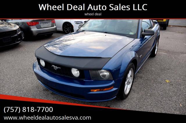 2007 Ford Mustang