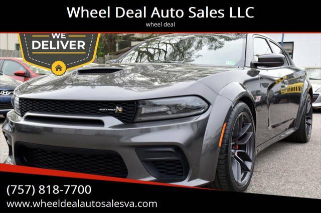 2021 Dodge Charger