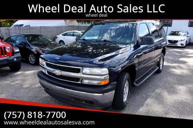 2006 Chevrolet Tahoe