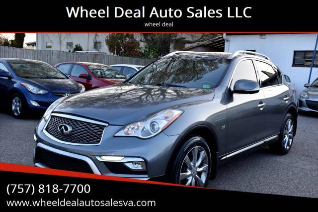 2017 Infiniti QX50