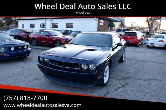 2013 Dodge Challenger
