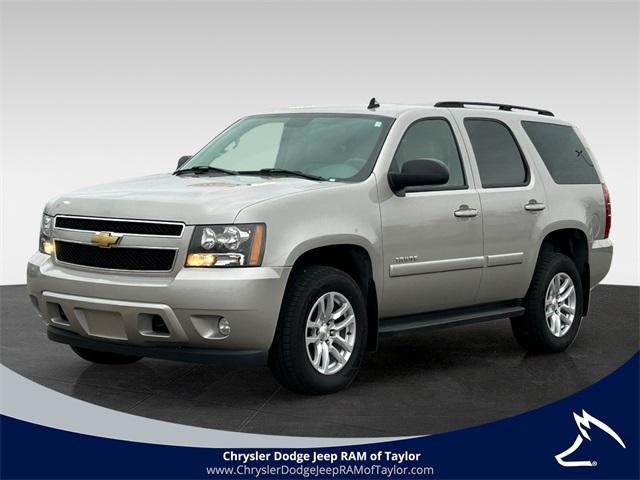 2007 Chevrolet Tahoe