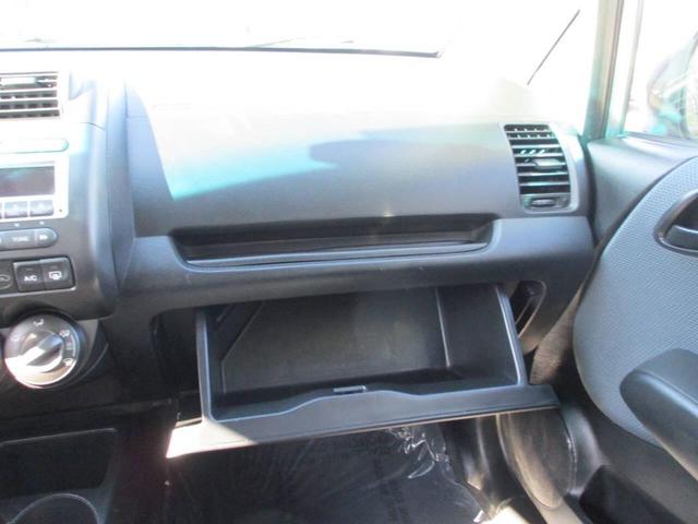 Photo of 2008 Gray Honda Fit