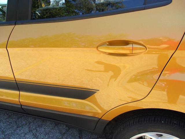 Photo of 2021 Luxe Yellow Ford EcoSport