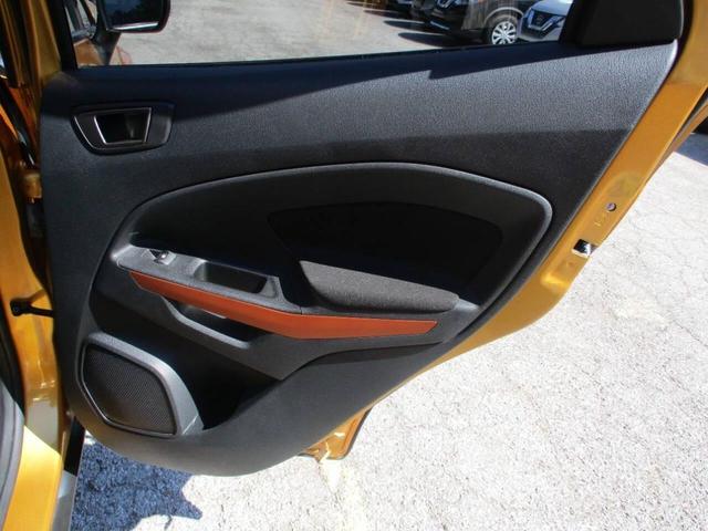 Photo of 2021 Luxe Yellow Ford EcoSport