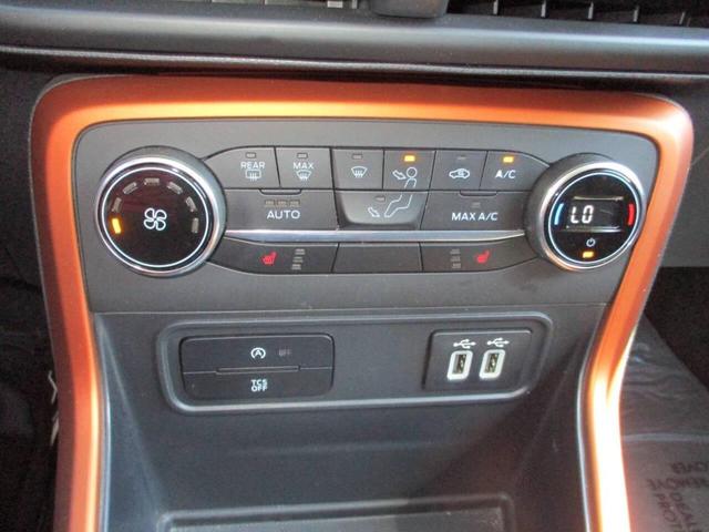 Photo of 2021 Luxe Yellow Ford EcoSport