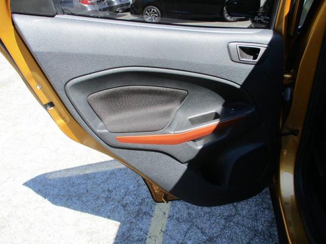 Photo of 2021 Luxe Yellow Ford EcoSport